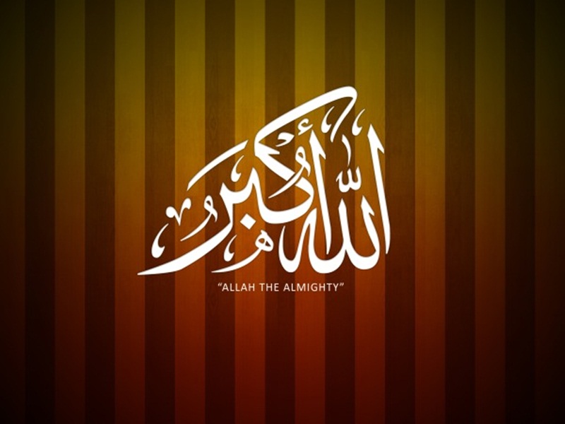 أجمل 10 خلفيات اسلامية لحسابك على فيس بوك